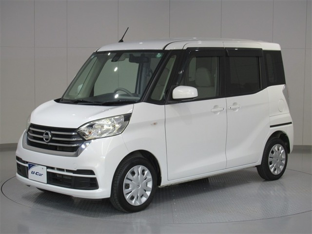 デイズルークス X 