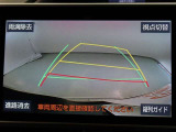 バックカメラが付いているので後方確認しながら安心して駐車することができます。