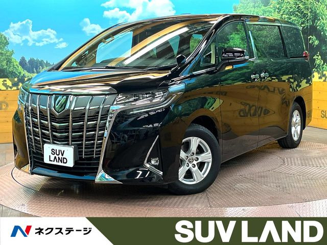 アルファード 2.5 X （3BA-AGH30W）