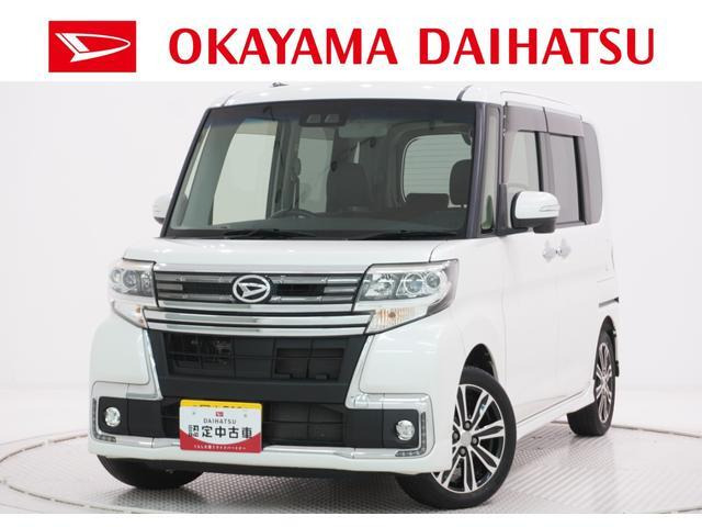 タントカスタム RS トップエディション SAIII