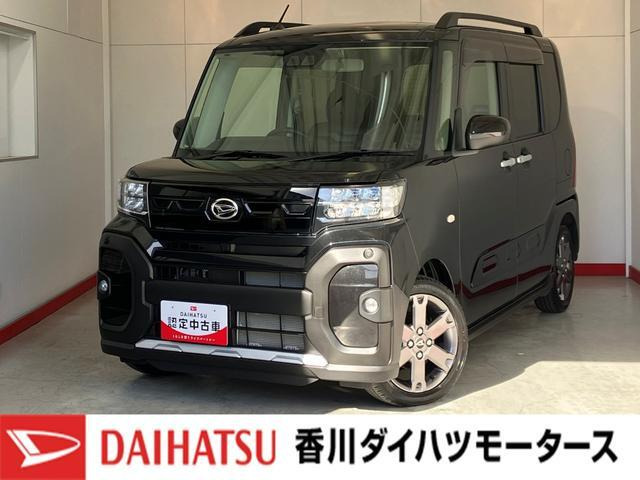 タント ファンクロス ターボ