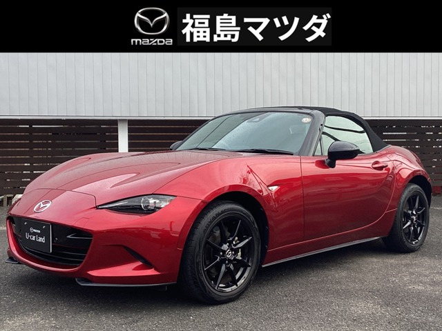 ロードスター 1.5 S S-PKG