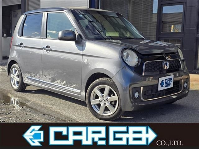 N-ONE プレミアム Lパッケージ バックカメラ オートライト HID