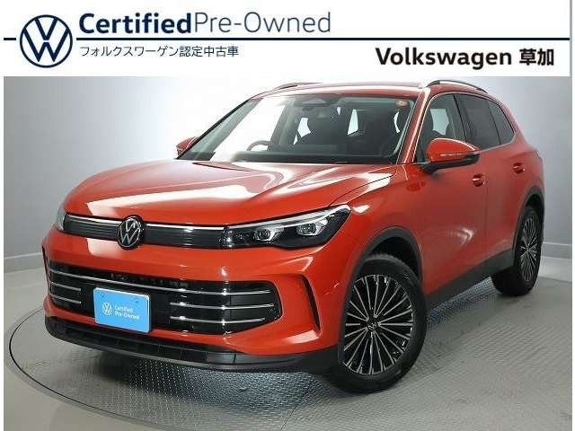 ティグアン eTSI エレガンス 