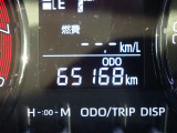 走行距離ご確認ください