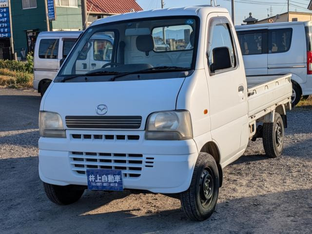 スクラムトラック KU スペシャル 