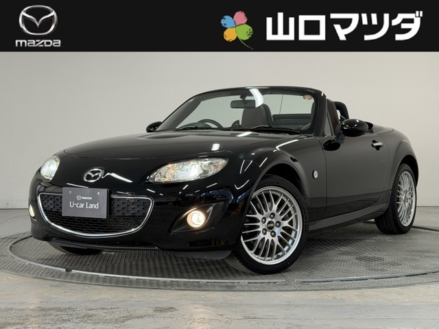 マツダ ロードスター 