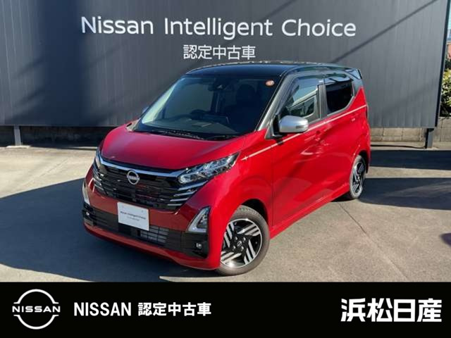 デイズハイウェイスターX アーバンクロム