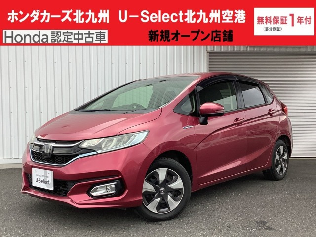 フィット 1.5 ハイブリッド L ホンダセンシング 