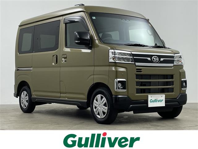 アトレー RS 4WD ワンオーナー