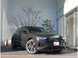 アウディ Q8スポーツバック e-tron 55 クワトロ Sライン 4WD