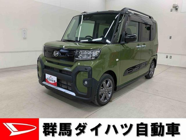 タント ファンクロス ターボ 