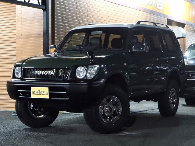 ランドクルーザープラド  