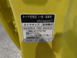 タイヤ基準サイズ165/65R14