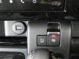 電動パーキングブレーキ搭載車 ブレーキホールド機能もあります