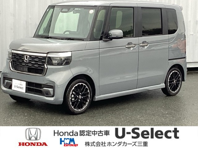 N-BOXカスタム ターボ コーディネートスタイル モノトーン 