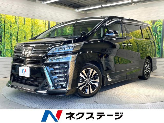 ヴェルファイア 2.5 Z Gエディション （DBA-AGH30W）