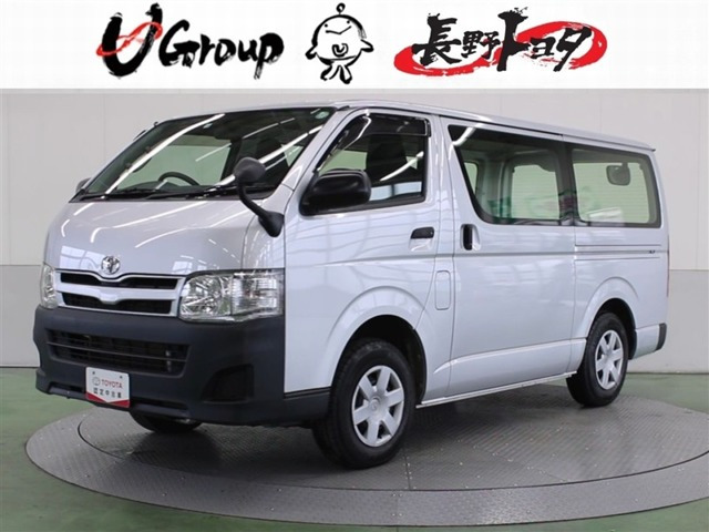 ハイエースバン 3.0 DX ロング ディーゼル 4WD