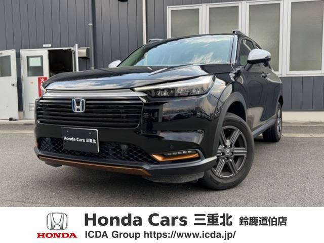 ヴェゼル1.5 e:HEV X ハントパッケージ