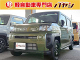 ☆岡山・香川の軽自動車専門店なのでほしい車がきっと見つかります☆カーセンサー掲載車以外にも多数の未公開在庫がありますので是非一度お問い合わせください☆