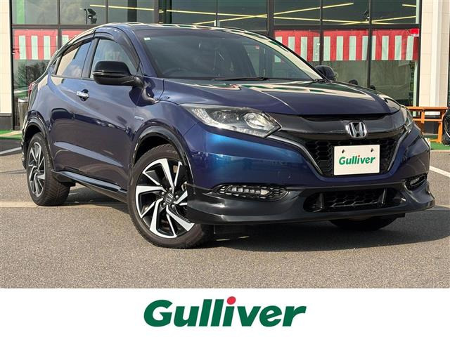 ヴェゼル1.5 ハイブリッド修復歴無し