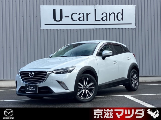 CX-3 1.5 XD ツーリング 