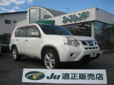 日産 エクストレイル