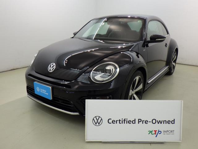 ザ・ビートルRラインマイスター