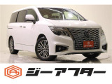 新潟市で550台以上!大きな中古車店です。ワンプライスで安心価格、交渉いりません♪販売・買取・整備も全部お任せください!