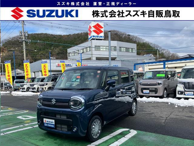 ワゴンRスマイル ハイブリッド(HYBRID) X