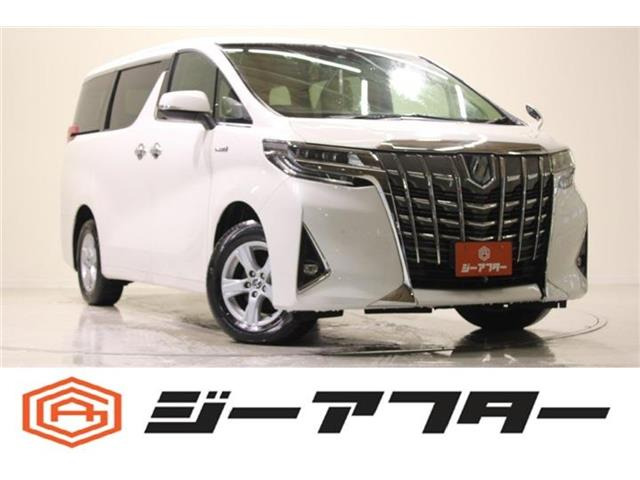 アルファードハイブリッド 2.5 X E-Four 4WD禁煙車 後席モニター 社外11インチナビ
