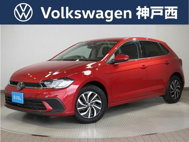 ポロTSI アクティブ