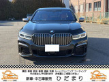 7シリーズ M760Li xドライブ 4WD 