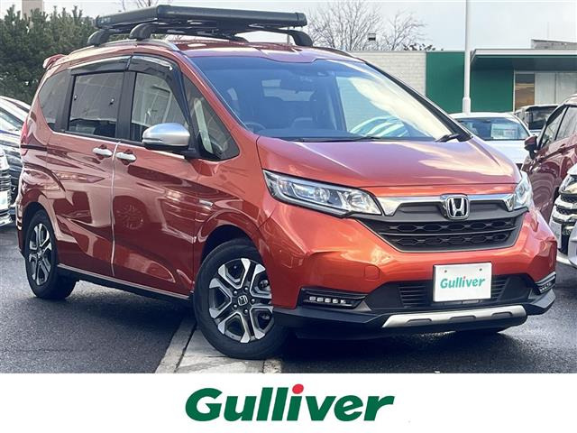 フリード1.5 ハイブリッド クロスター ホンダセンシング修復歴無し