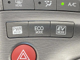◆ドライブモードセレクト◆気分や状況に合わせてドライブモードをチェンジ♪お好みに合わせて快適に走れます!