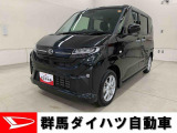 全社総在庫300台超!中古車はぜひ群馬ダイハツ各店舗へ!