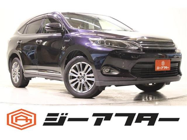 ハリアー 2.5 ハイブリッド E-Four プレミアム 4WD ALPINE9インチナビ バックカメラ