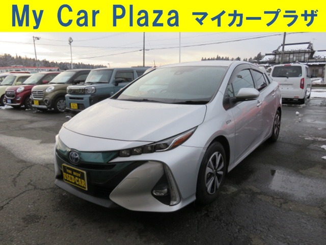 プリウスPHV 1.8 S ナビパッケージ 