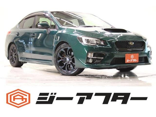 WRX S4 2.0 GT-S アイサイト 4WD ワンオーナー 禁煙車 純正ナビ