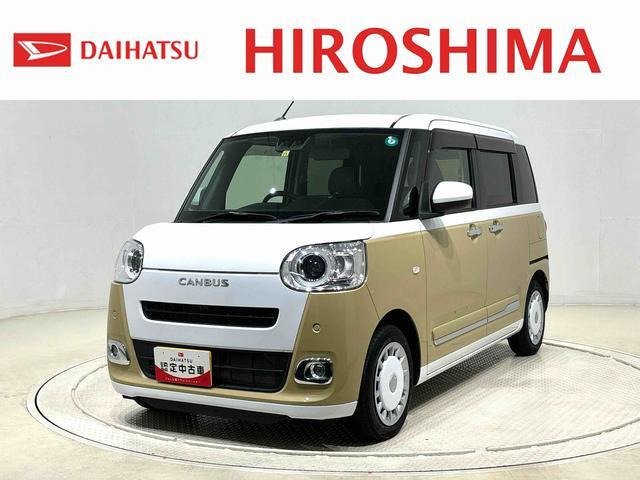 ムーヴキャンバス ストライプス Gターボ