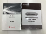取扱説明書、メンテナンスノートあります