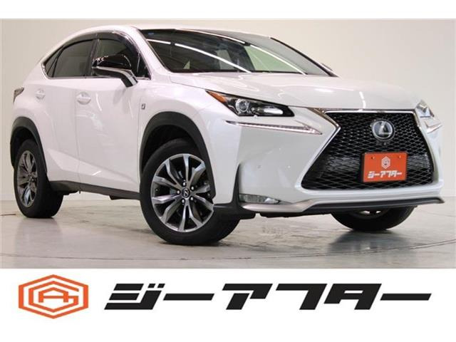 NX200t Fスポーツ 4WD禁煙車 純正8インチナビ 全周囲カメラ