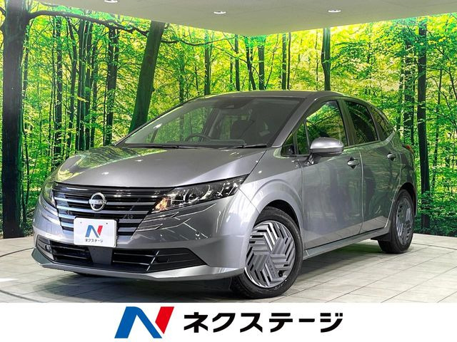 日産 ノート 