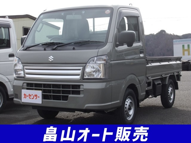 キャリイ KC エアコン パワステ 農繁仕様 スズキセーフティサポート 非装着車 4WD 