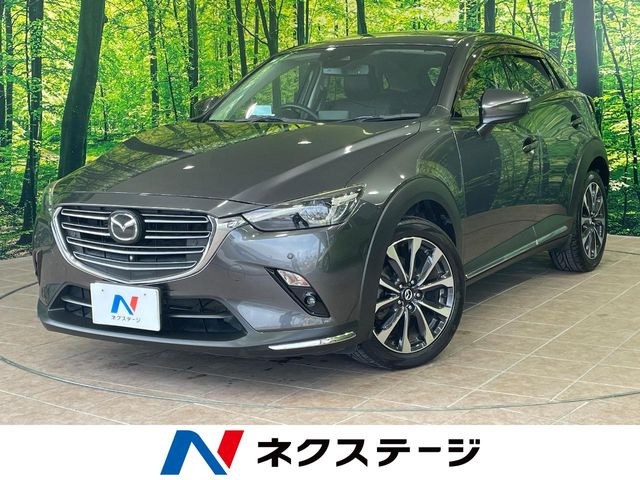 CX-31.8 XD プロアクティブ Sパッケージ