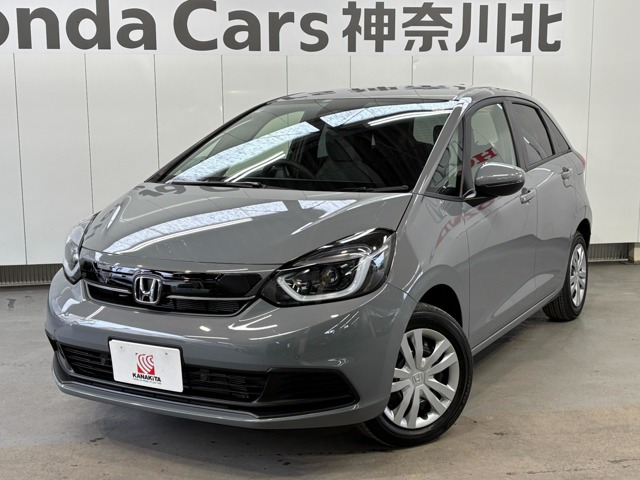 フィット 1.5 ホーム 