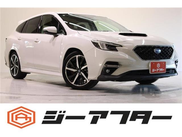 レヴォーグ 1.8 GT-H EX 4WD 禁煙車 オプション黒革シート