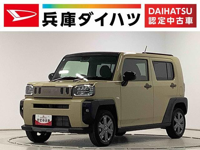 タフトG ダーククロム ベンチャー