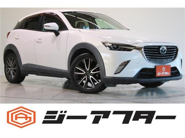 CX-3 1.5 XD ツーリング 6MT/ハーフレザーシート/純正ナビ/地