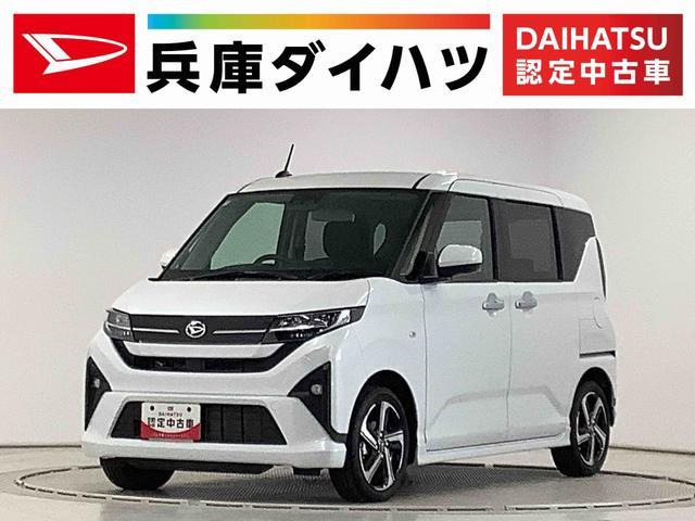 ムーヴカスタム RS 